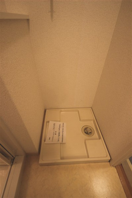 【洋室】 | アーデンタワー立売堀