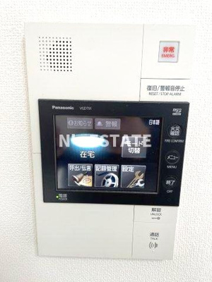 【セキュリティ】 | ポルトボヌール神戸湊川公園