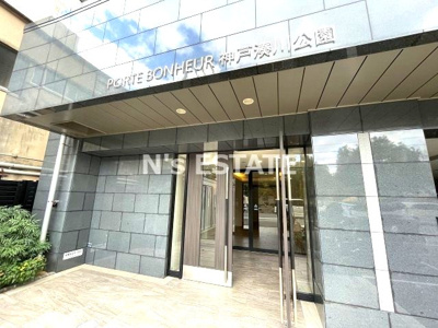 【エントランス】 | ポルトボヌール神戸湊川公園