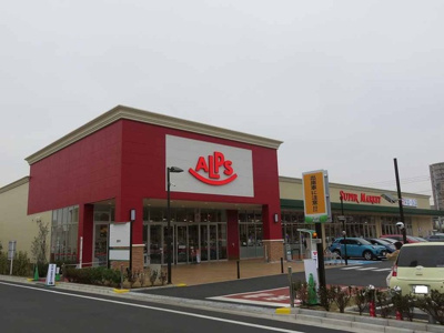 【周辺】 | ファミーユアン