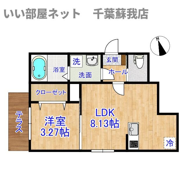 ＫＨ浜野