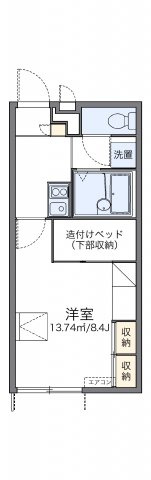 【間取り】 | パゴダ 