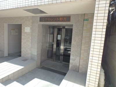 【エントランス】 | エクセレント野方 | 清掃の行き届いたエントランスです！