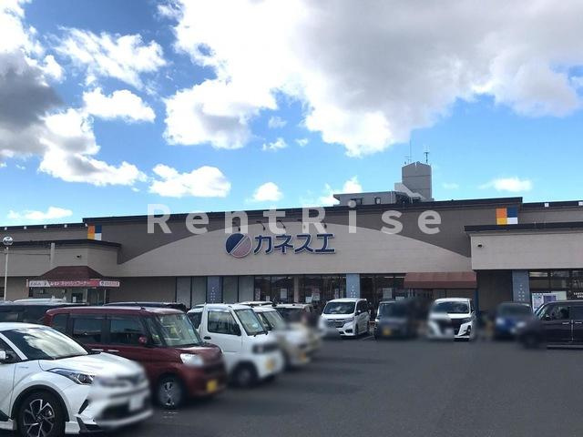 ハイム・ハピネス|カネスエ開明店 0.7km