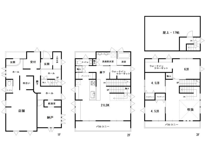 【間取り】 | 高知市南御座