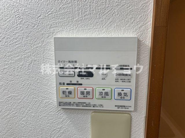 ハイツＮＲの設備