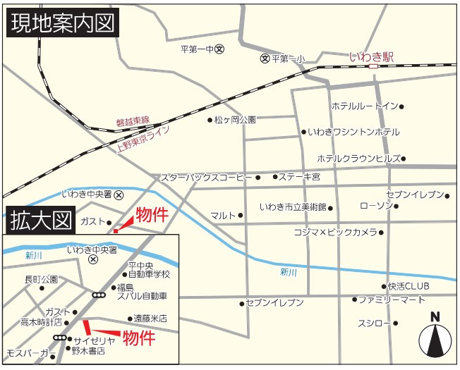 内郷小島町第1の地図|ご参照ください。