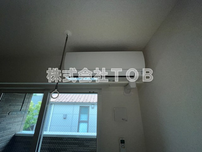 【その他】 | アルテグラン調布 | ※別号室同間取り参考写真