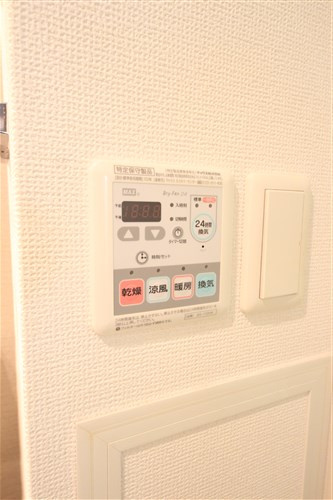 【設備】 | エスリード江戸堀
