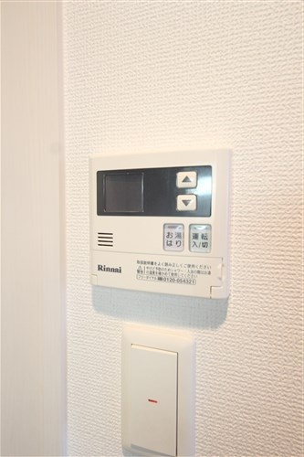 【設備】 | エスリード江戸堀