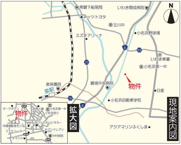 小名浜大原第2の地図|ご参照ください。