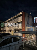 ベル　ヴィラージュ・スギ　安城市二本木町の画像