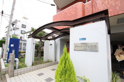 【外観】 | グレートメゾン荻島