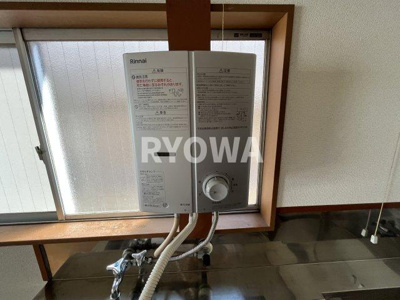 【その他】 | サンコーポ | 掲載の写真は退去前の写真となります。