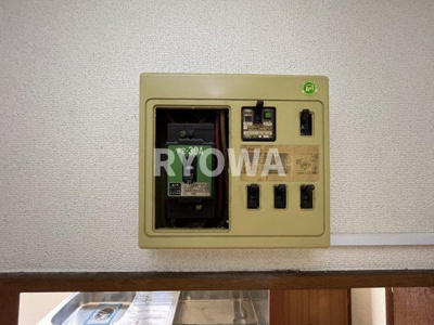 【設備】 | サンコーポ | 掲載の写真は退去前の写真となります。