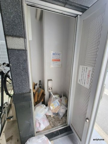 セイワパレス新梅田　仲介手数料無料のその他共用部分