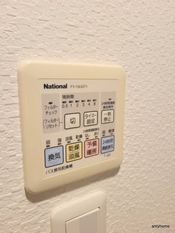 セイワパレス新梅田　仲介手数料無料の内装