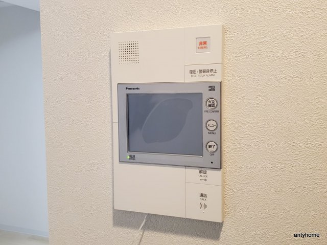 メインステージ大阪NorthGateⅡ　仲介手数料無料のセキュリティ