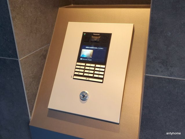 メインステージ大阪NorthGateⅡ　仲介手数料無料のセキュリティ