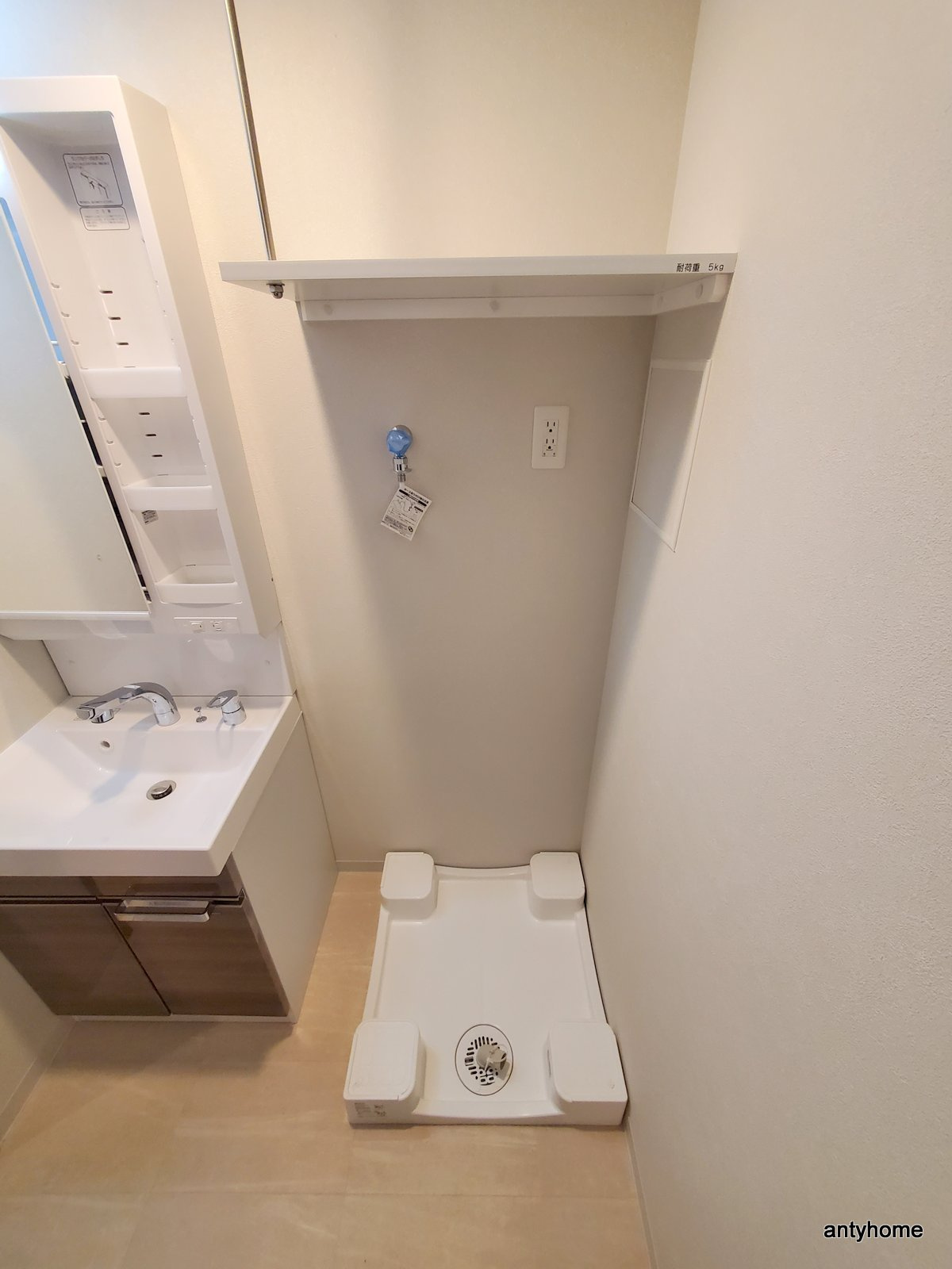 メインステージ大阪NorthGateⅡ　仲介手数料無料のその他