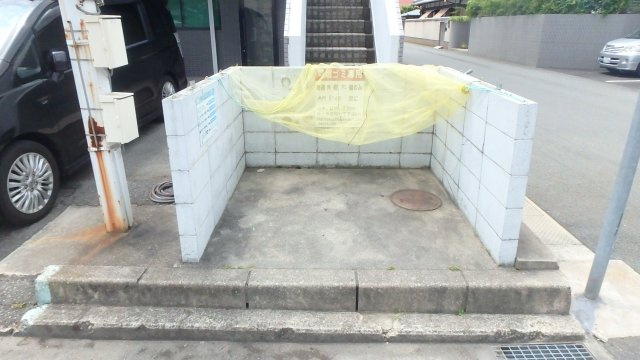 グランメェル435のその他共用部分