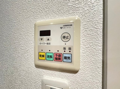 【設備】 | ステイツ豊中曽根東町