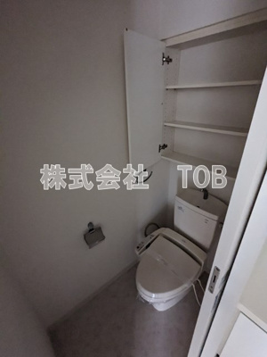 【トイレ】 | ドゥーエつつじヶ丘