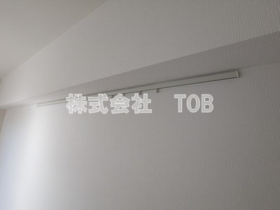 【設備】 | ドゥーエつつじヶ丘 | リビングピクチャーレール