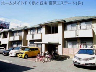 【外観】
