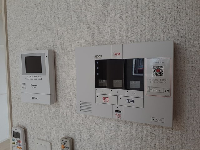 フランブリーズのセキュリティ|セキュリティ