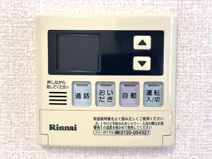 サニーコートⅢの設備