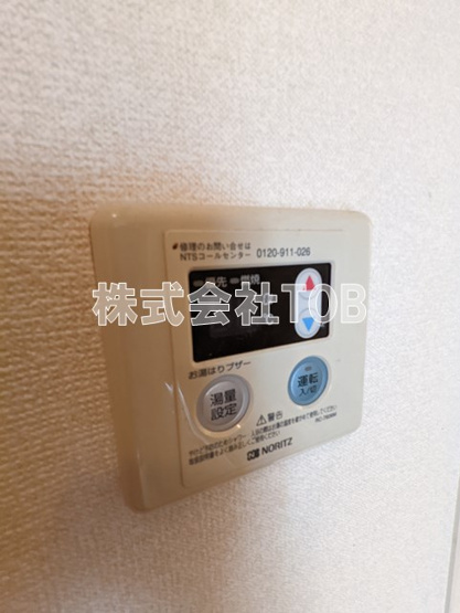 【設備】 | コート浜田山 | 給湯リモコン※別号室同間取り参考写真