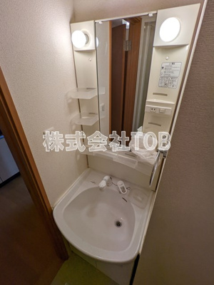 【独立洗面台】 | コート浜田山 | ※別号室同間取り参考写真