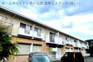 エクセレート府中A棟の画像