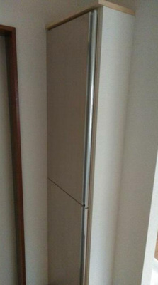 【収納】 | 大谷口不二荘