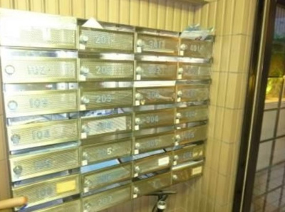 【その他共用部分】 | プレール方南町