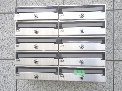 【その他共用部分】 | ロイヤルコモード