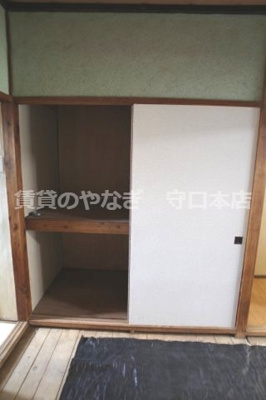 【収納】 | 栗田文化