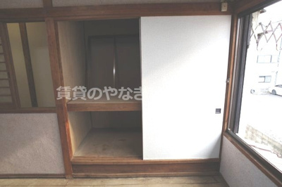 【収納】 | 栗田文化