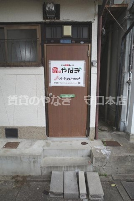 【外観】 | 栗田文化