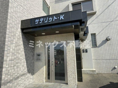 【その他】 | サテリット・K