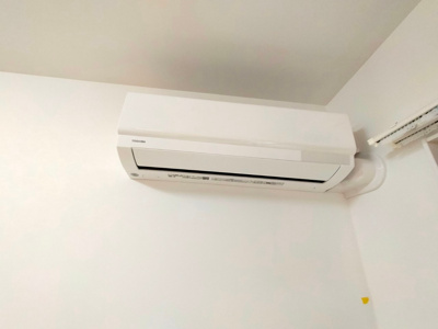 【設備】 | パロス瓢箪山ラドスール