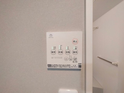  | パロス瓢箪山ラドスール