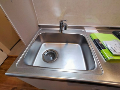  | パロス瓢箪山ラドスール