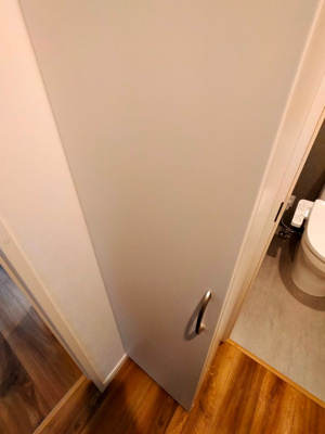  | パロス瓢箪山ラドスール