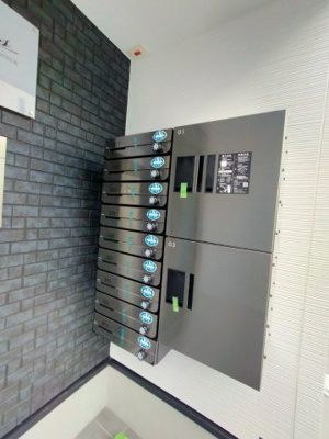 【その他共用部分】 | パロス瓢箪山ラドスール