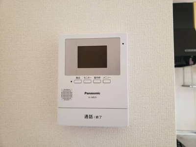 【セキュリティ】 | フォンティーヌ結城 Ａ