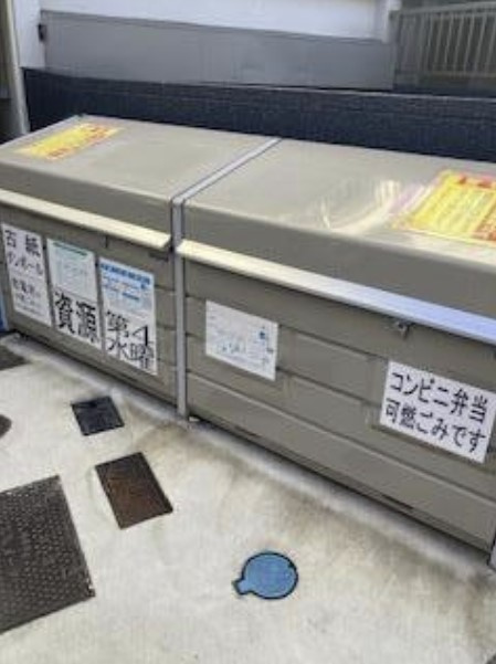 ESPERANZA HATSUDAIのその他共用部分