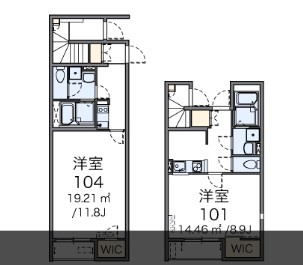  | ブランドール