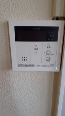 【設備】 | 向月町小林店舗